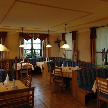Hotel Gasthaus Zum Kellermann Grafenau Kültér fotó